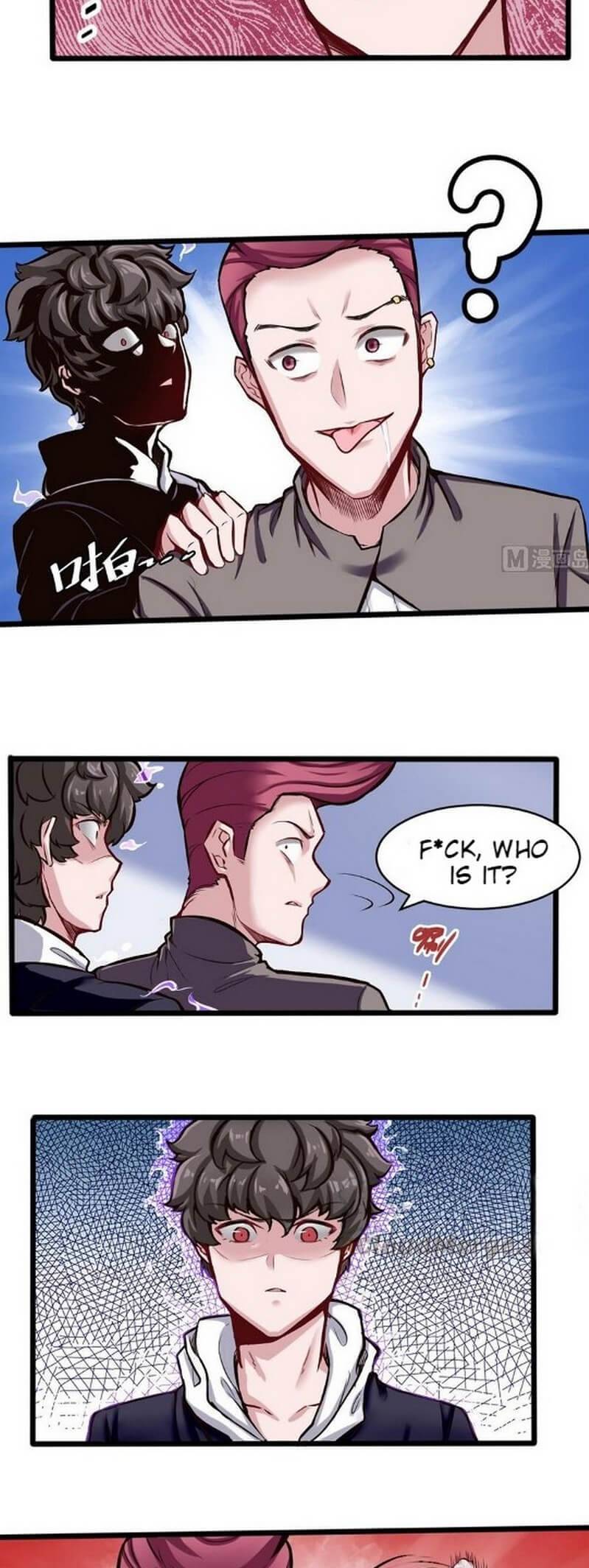 Page 3 of Chapter 125