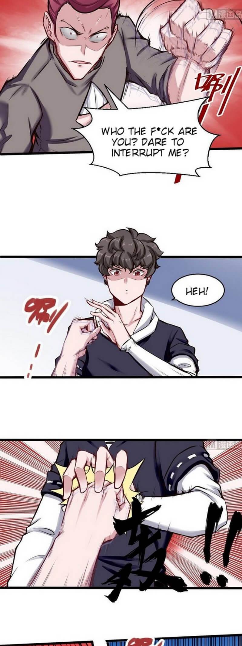 Page 4 of Chapter 125