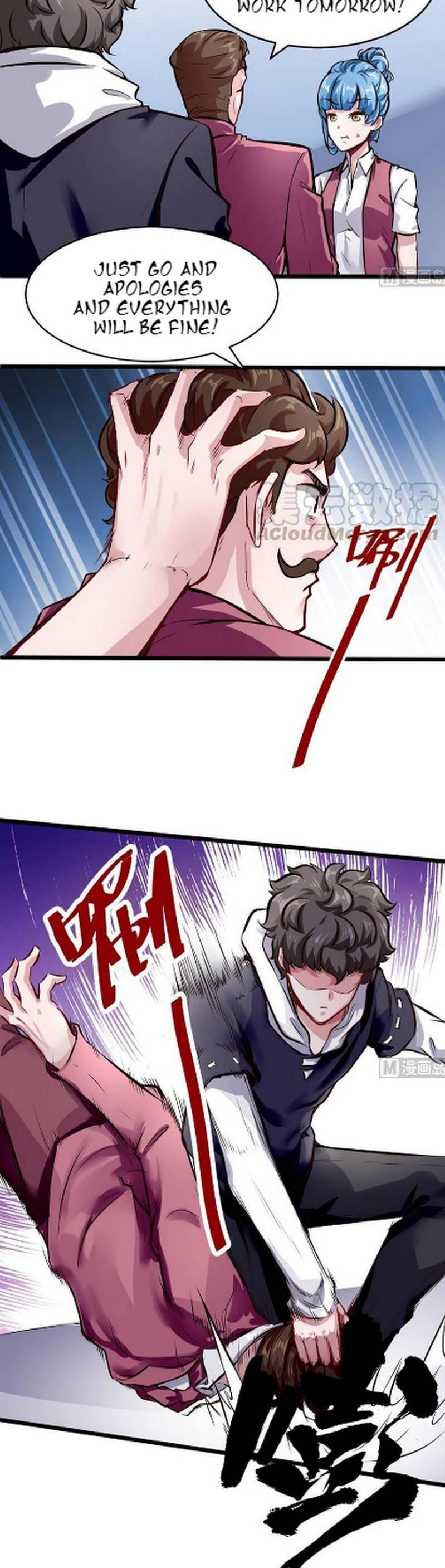Page 7 of Chapter 126