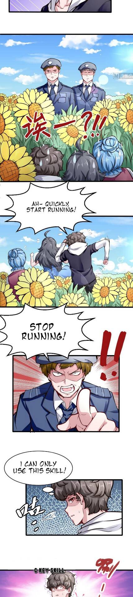 Page 5 of Chapter 129
