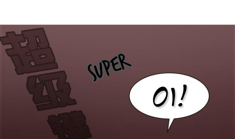 Page 3 of Chapter 13