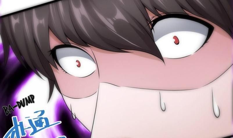 Page 7 of Chapter 13
