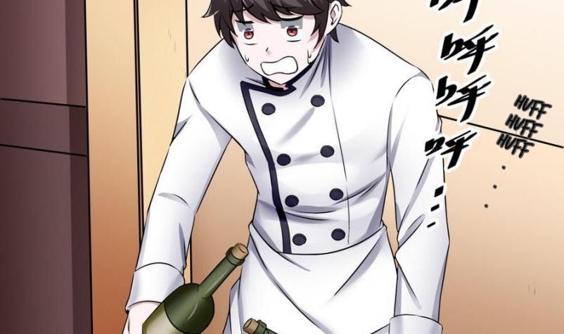 Page 18 of Chapter 13
