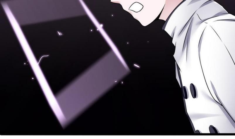 Page 21 of Chapter 13