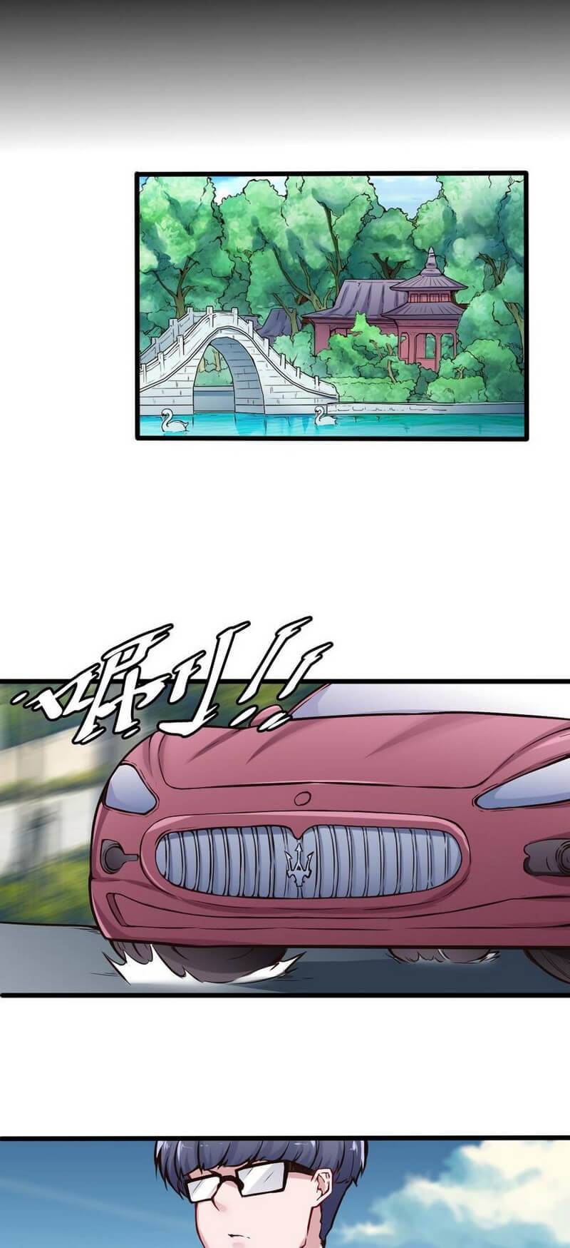 Page 7 of Chapter 131