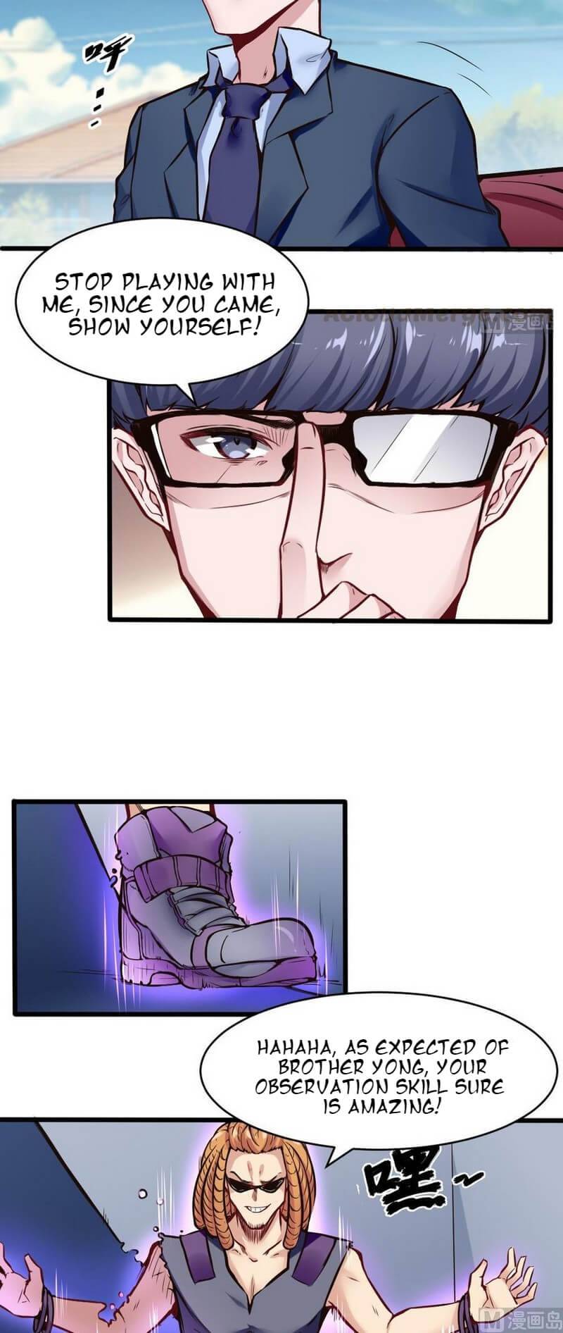 Page 8 of Chapter 131