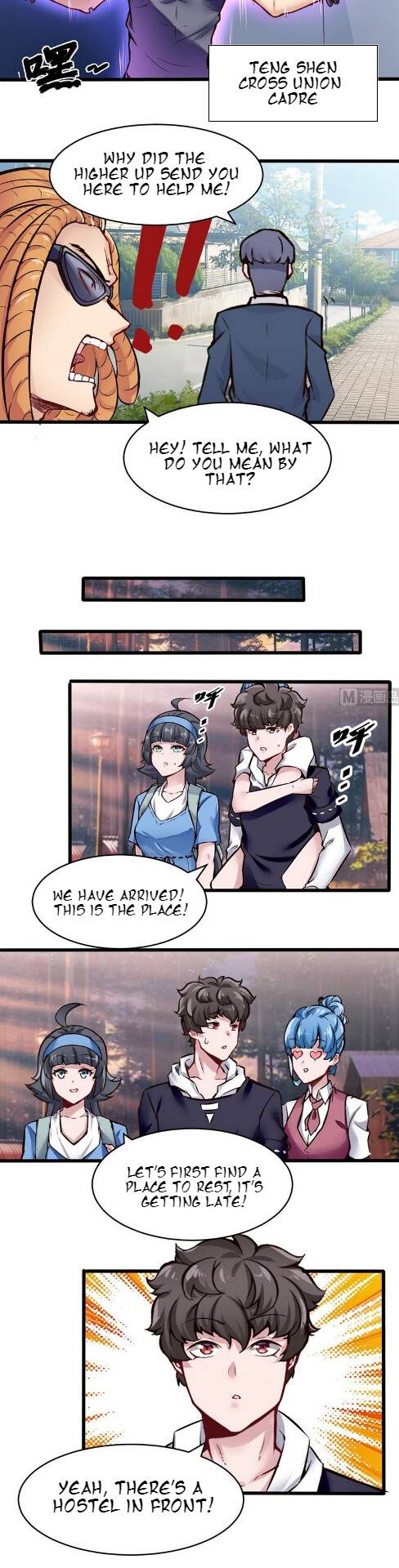 Page 9 of Chapter 131