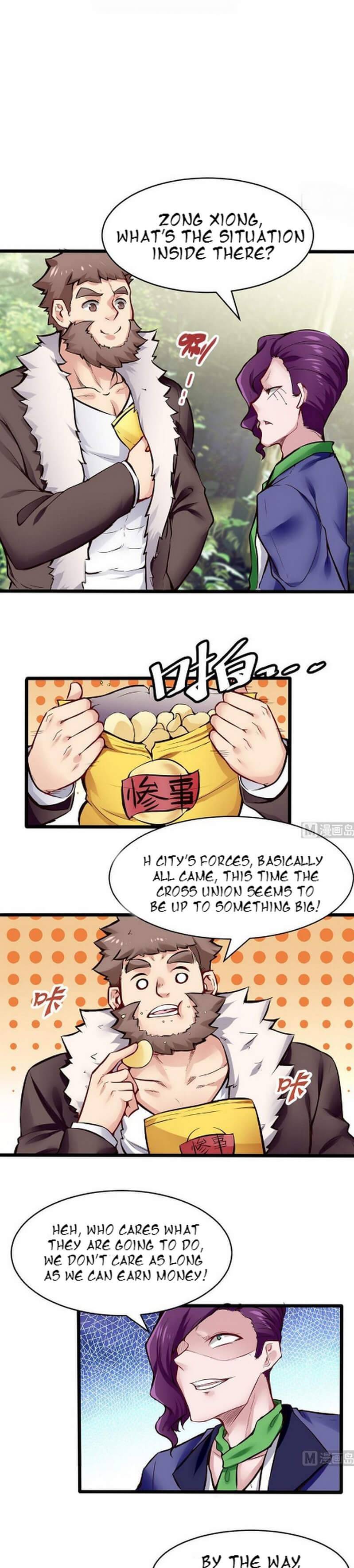 Page 4 of Chapter 134