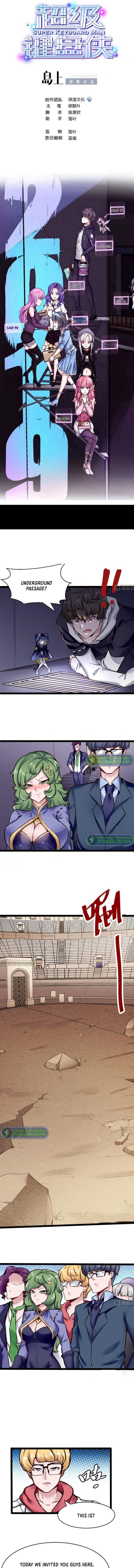 Page 2 of Chapter 138