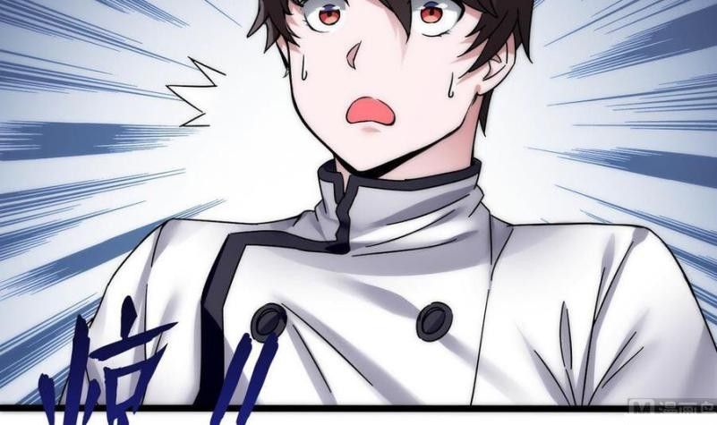 Page 12 of Chapter 14