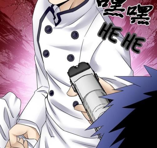 Page 58 of Chapter 14