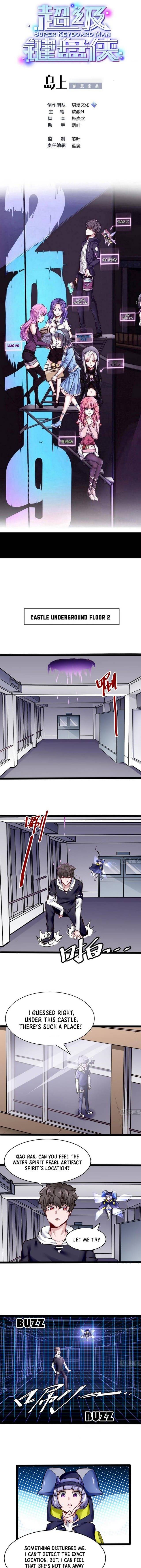 Page 2 of Chapter 141