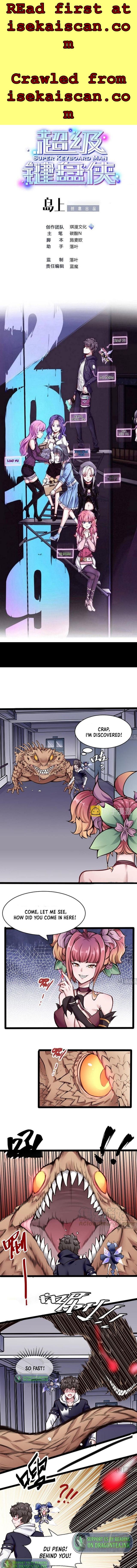 Page 2 of Chapter 142