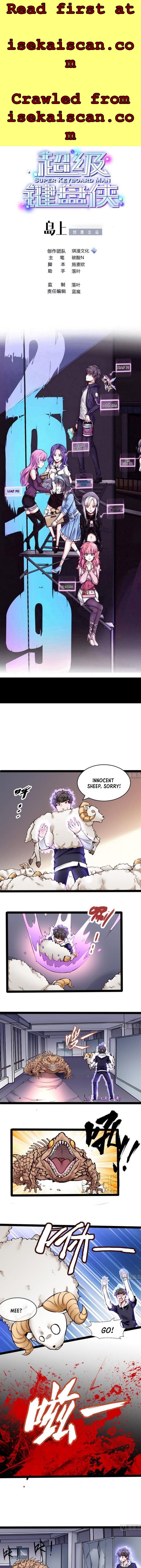 Page 2 of Chapter 144