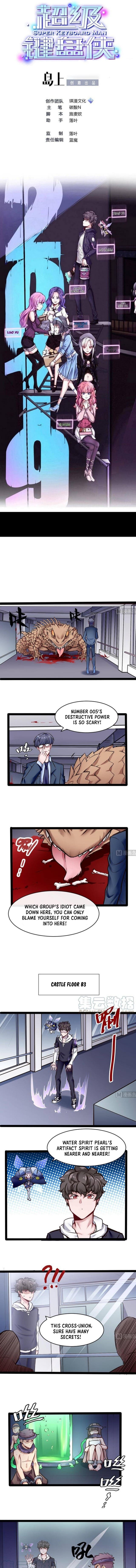 Page 2 of Chapter 145