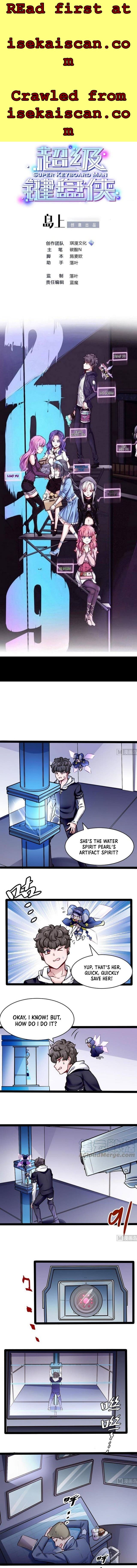 Page 2 of Chapter 146