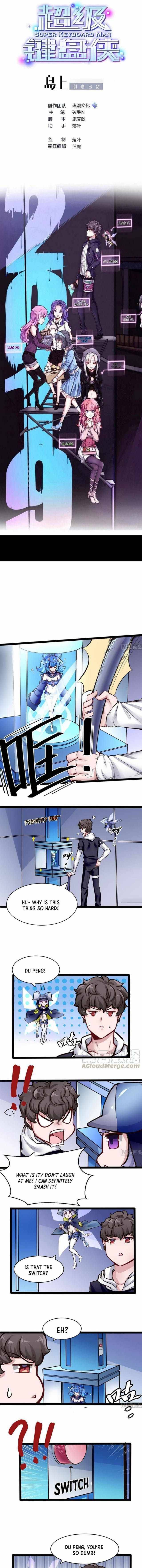 Page 2 of Chapter 147