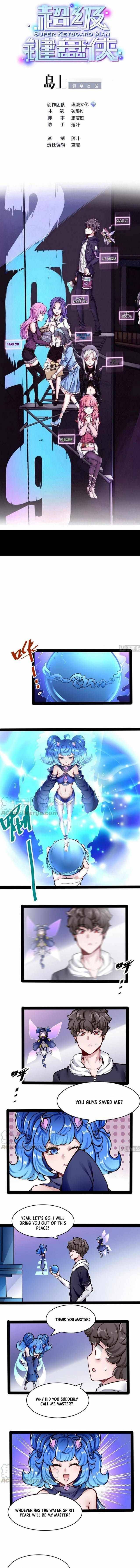 Page 2 of Chapter 148
