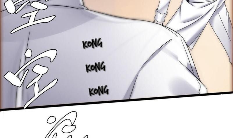 Page 24 of Chapter 15
