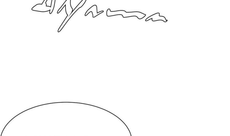 Page 25 of Chapter 15