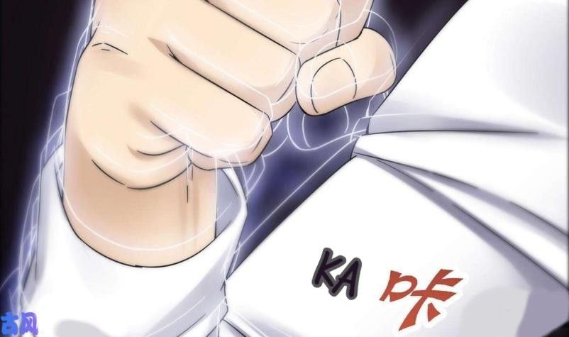 Page 41 of Chapter 15