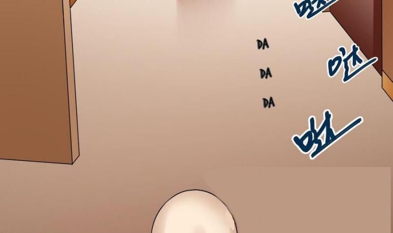 Page 61 of Chapter 15