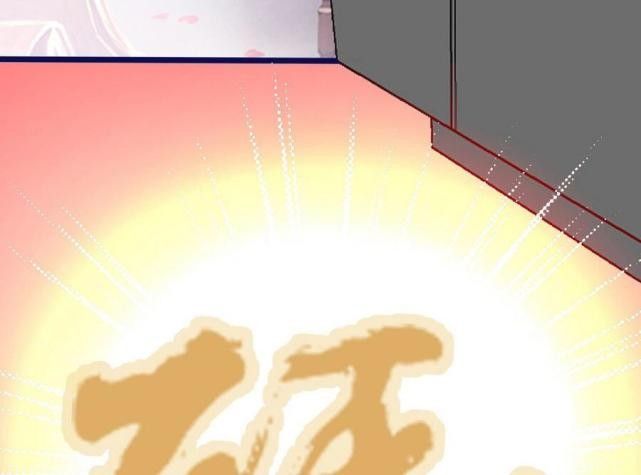 Page 81 of Chapter 15