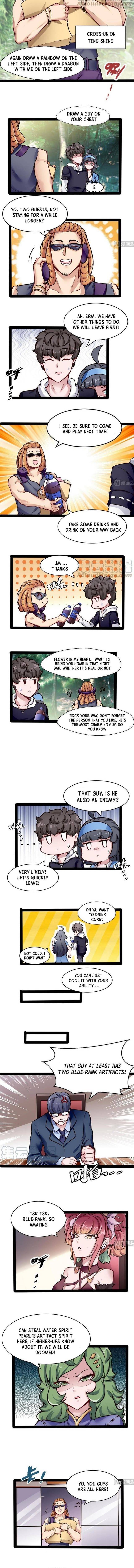 Page 3 of Chapter 150