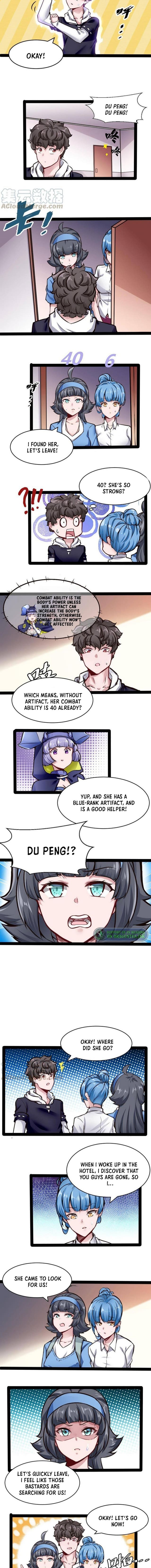 Page 3 of Chapter 152