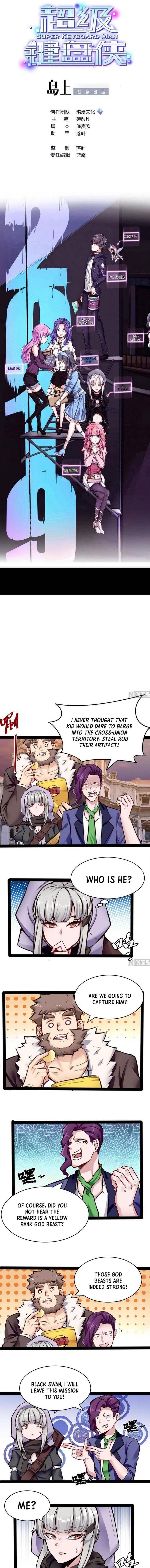Page 2 of Chapter 154