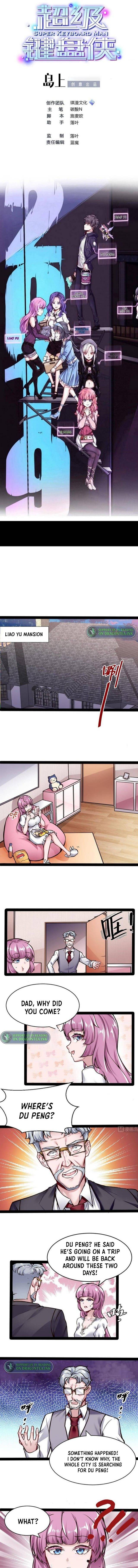 Page 2 of Chapter 155