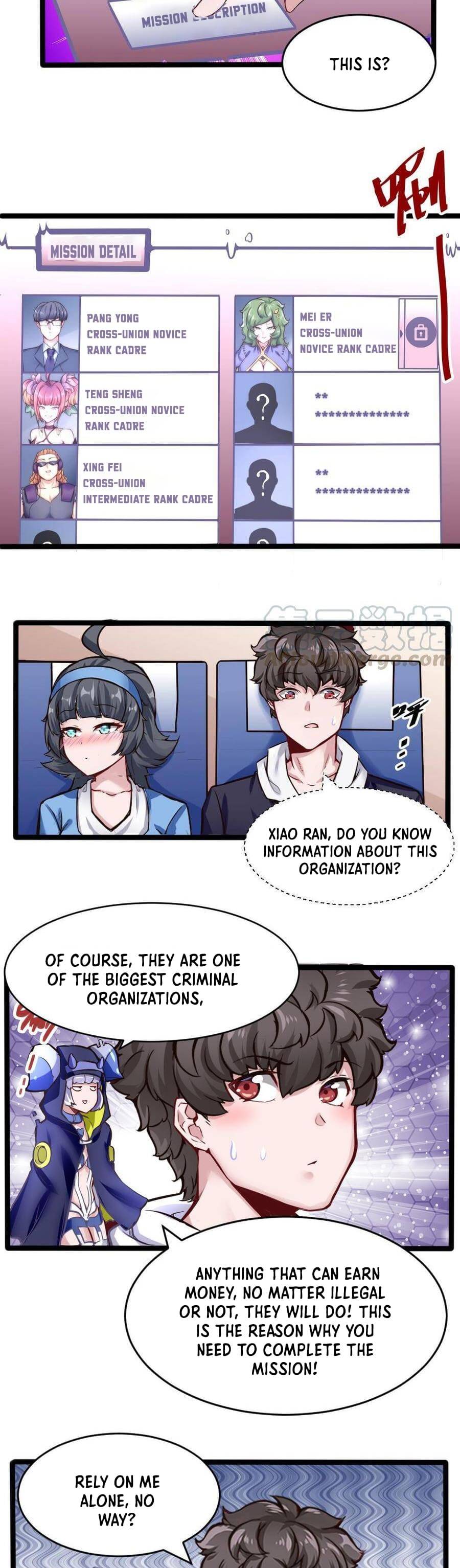 Page 5 of Chapter 156