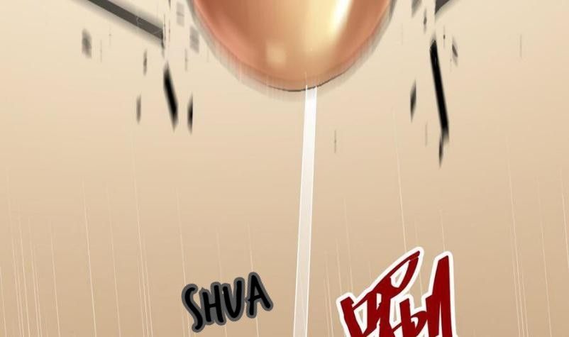 Page 7 of Chapter 16