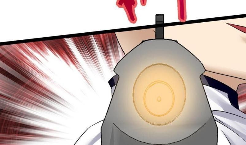 Page 13 of Chapter 16