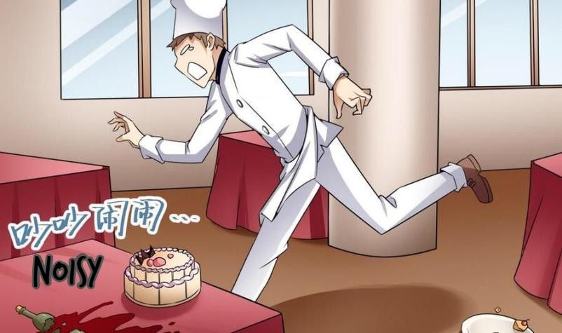 Page 16 of Chapter 16