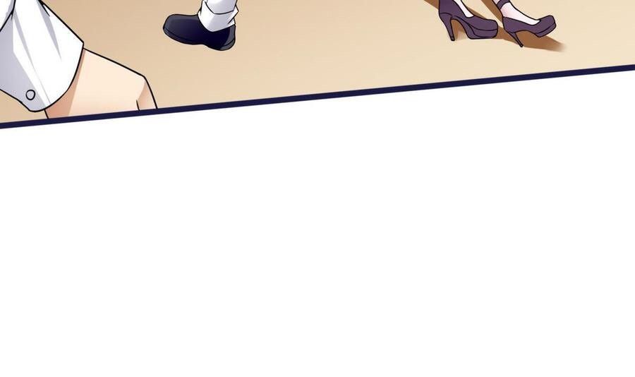 Page 18 of Chapter 16