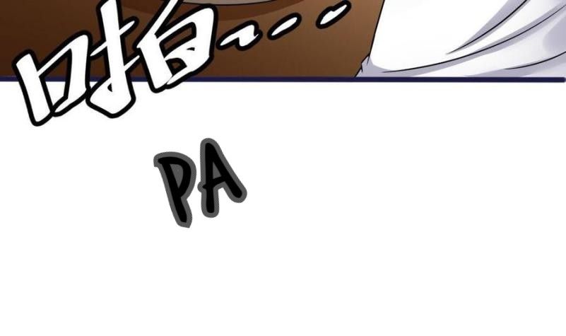 Page 30 of Chapter 16