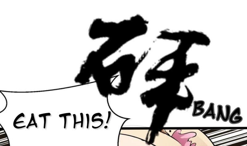 Page 47 of Chapter 16