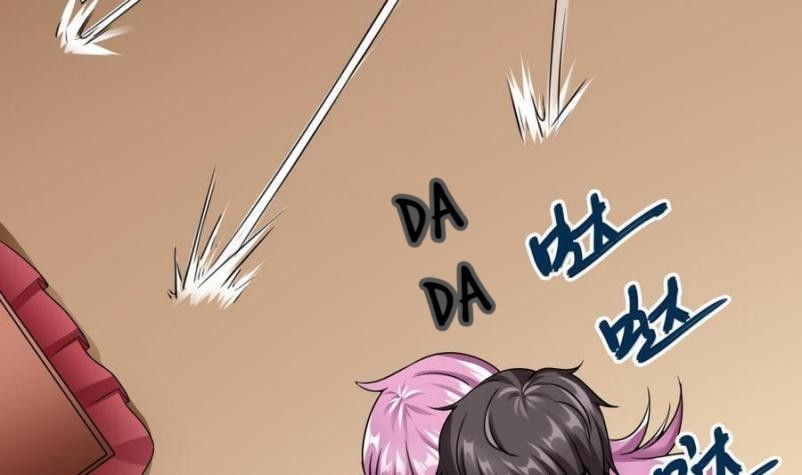Page 52 of Chapter 16