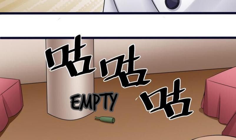 Page 59 of Chapter 16