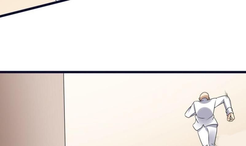 Page 63 of Chapter 16