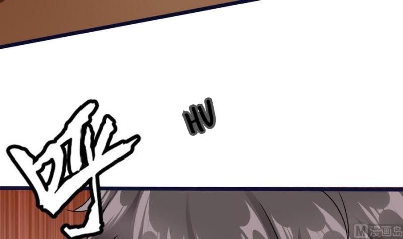 Page 66 of Chapter 16