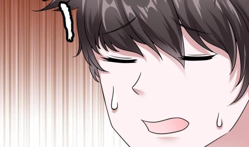 Page 67 of Chapter 16
