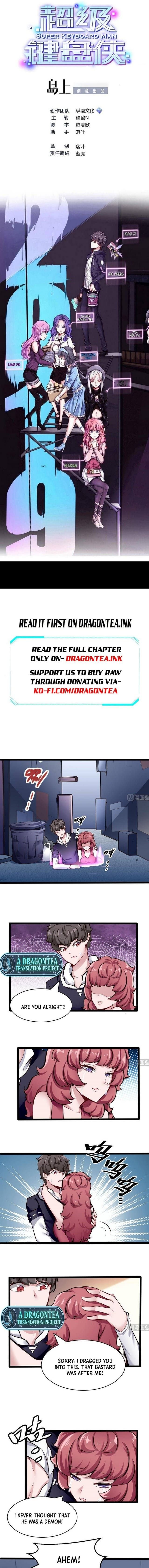 Page 2 of Chapter 163