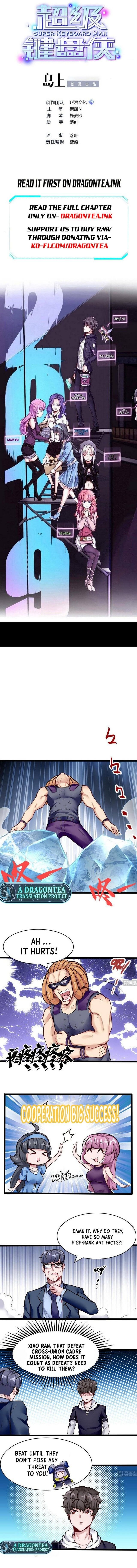 Page 2 of Chapter 165