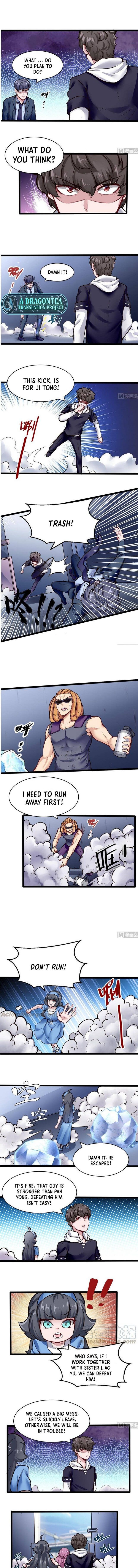Page 3 of Chapter 165