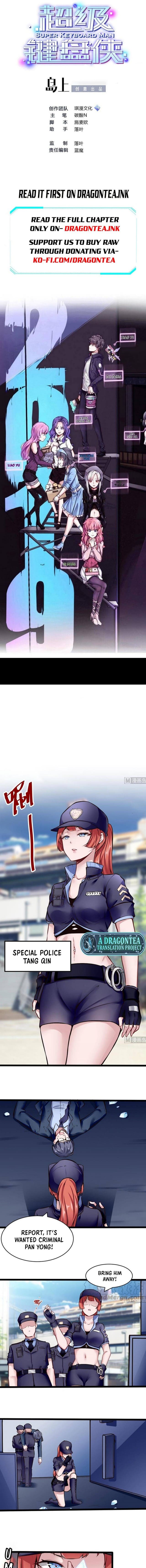 Page 1 of Chapter 166