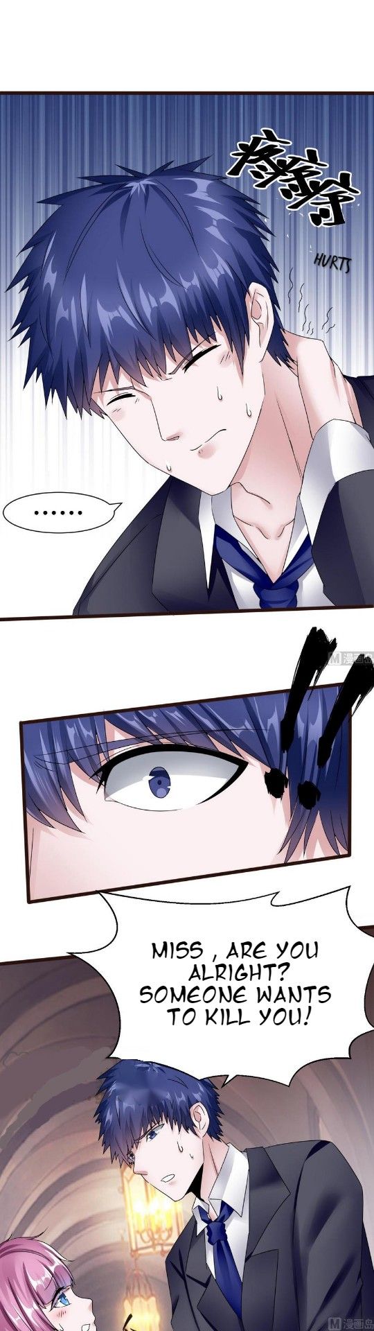 Page 7 of Chapter 17