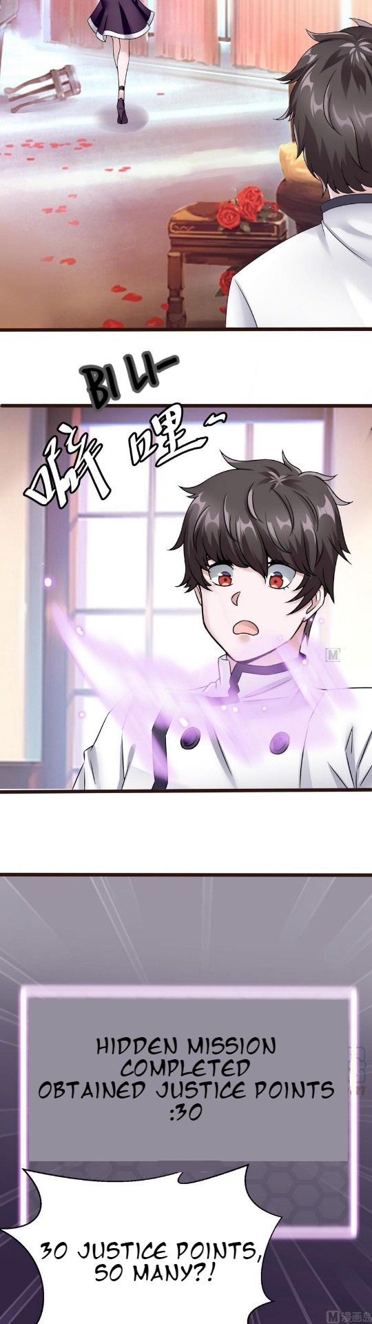 Page 12 of Chapter 17