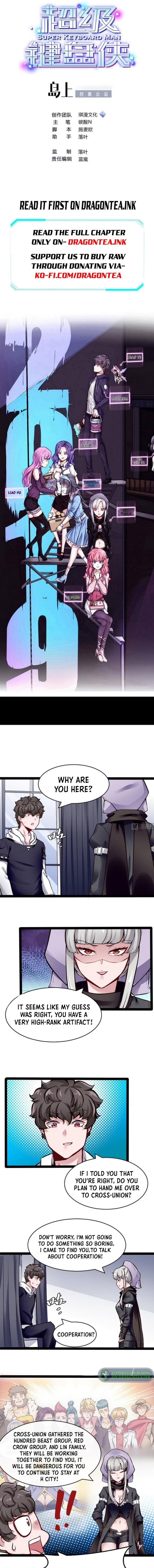 Page 1 of Chapter 173